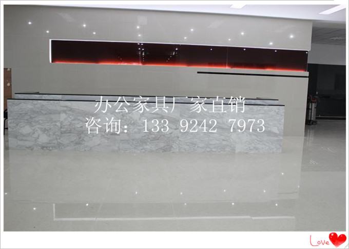 2.4米烤漆前臺，辦公家具廠家