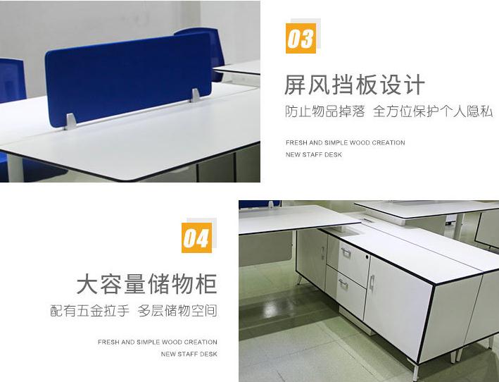產品細節(jié)